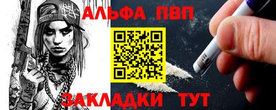 дурь Гагарин