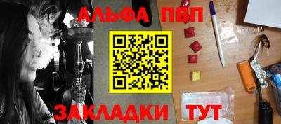 марки nbome Гатчина