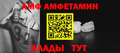 героин Азнакаево