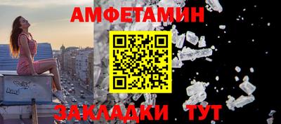 дурь Гагарин