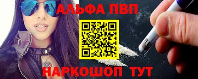 марки nbome Гатчина