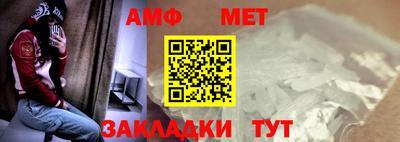 гашишное масло Абакан
