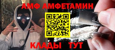 гашишное масло Абакан
