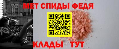 гашишное масло Абакан