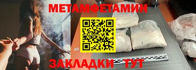 дурь Гагарин
