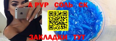 дурь Гагарин