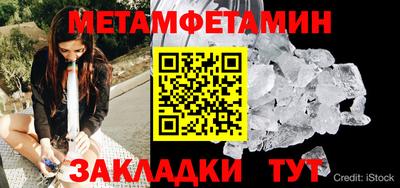 марки nbome Гатчина