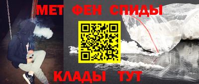 гашишное масло Абакан