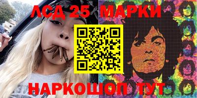 дурь Гагарин