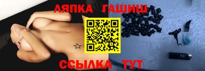 дурь Гагарин