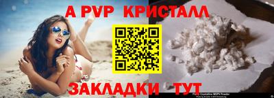 марки nbome Гатчина