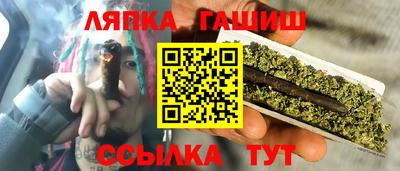 индика Азнакаево