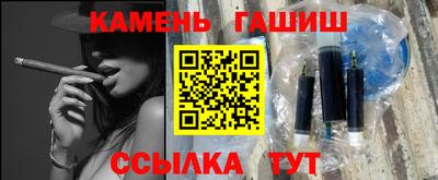 дурь Гагарин