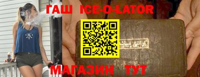индика Азнакаево