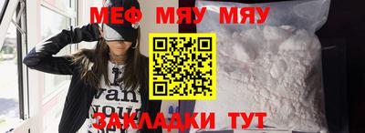 гашишное масло Абакан