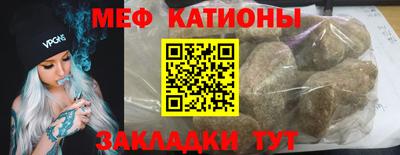 индика Азнакаево