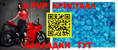 марки nbome Гатчина