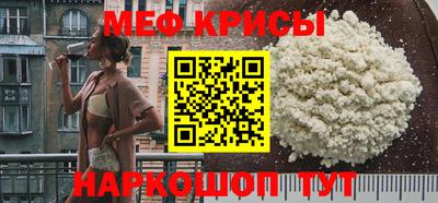 индика Азнакаево