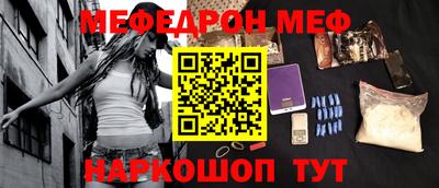 дурь Гагарин