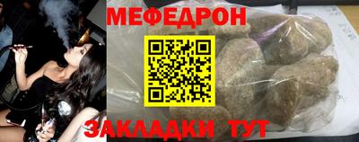 индика Азнакаево