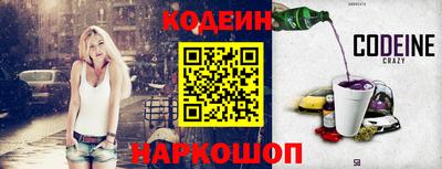 первитин Гай