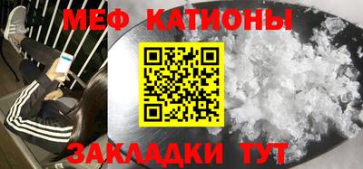 марки nbome Гатчина