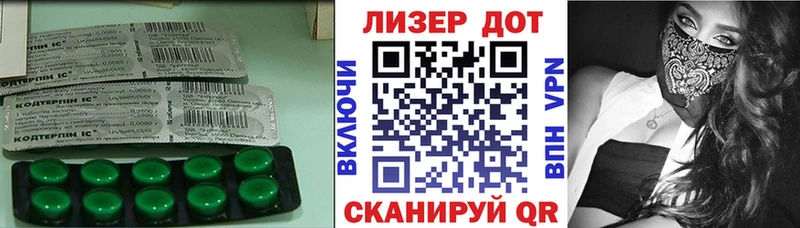 LSD-25 экстази кислота  ссылка на мегу онион  Дальнегорск 