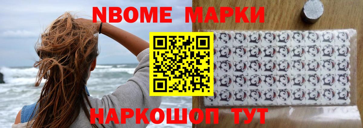 Лсд 25 экстази кислота  Вход с VPN  ЛСД экстази ecstasy  Дальнегорск 