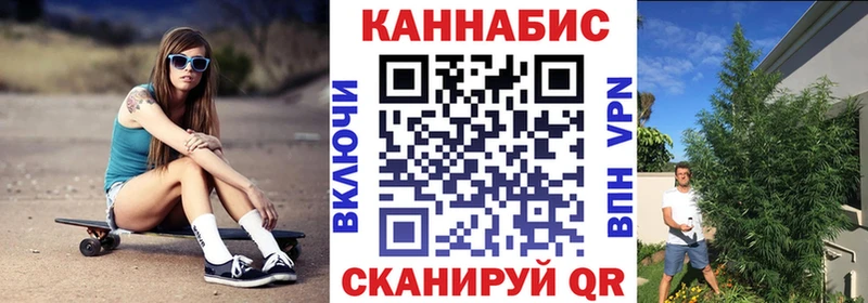 Марихуана Bruce Banner  Дальнегорск 