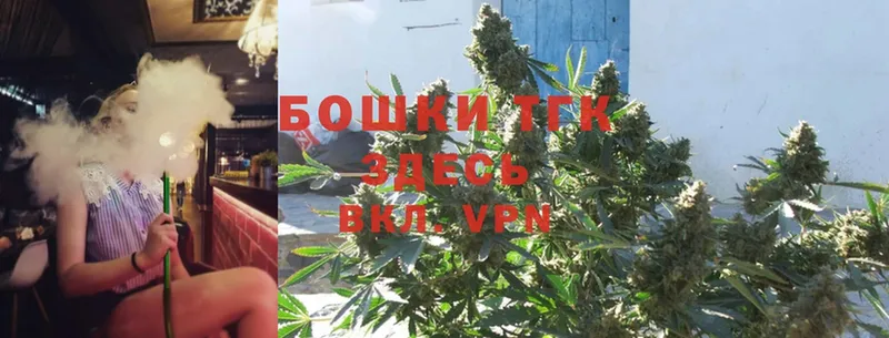 Бошки Шишки White Widow  mega вход  Дальнегорск 